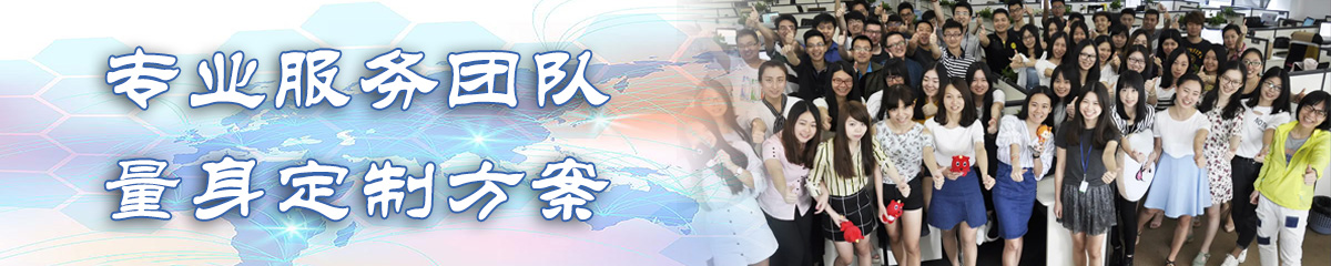 平凉OA办公管理软件